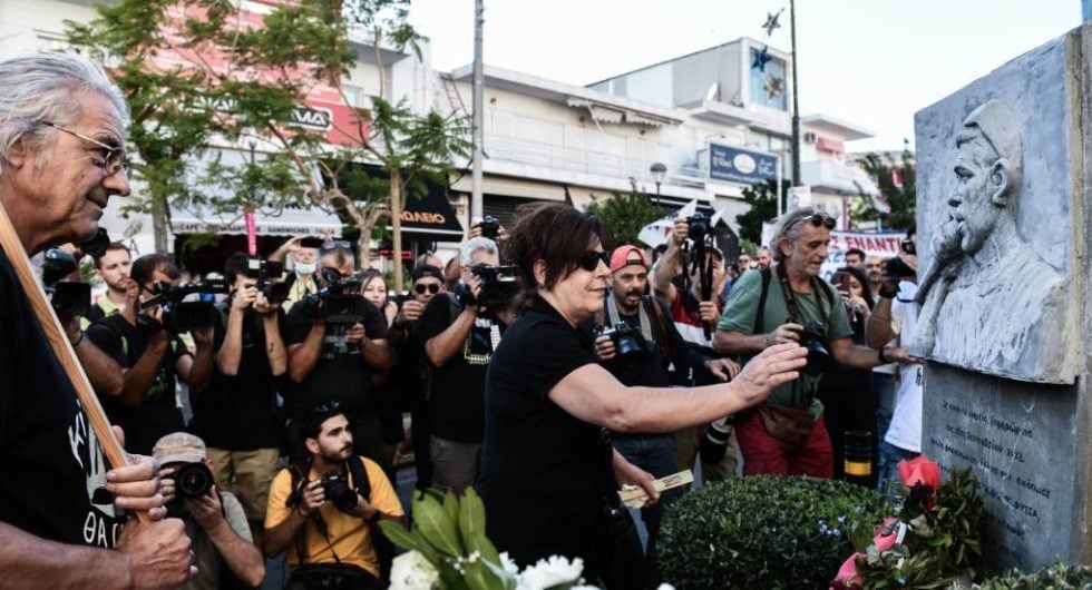 Aπό την περσινή πορεία στη μνήμη του Παύλου